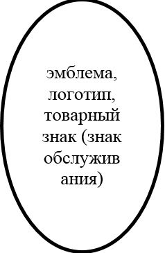 11-14