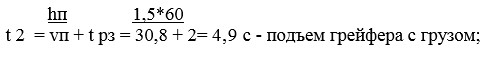 13-5
