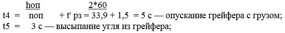 15-11