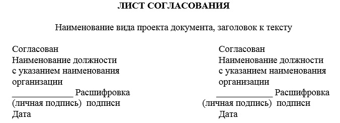4-27