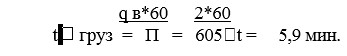 46-6