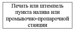 94-6